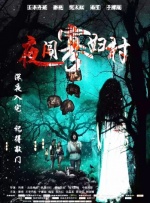久久青草网站